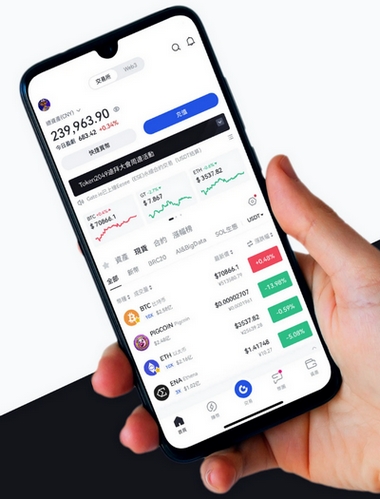 ValonixTrader - Como o aplicativo ValonixTrader aprimora sua negociação?